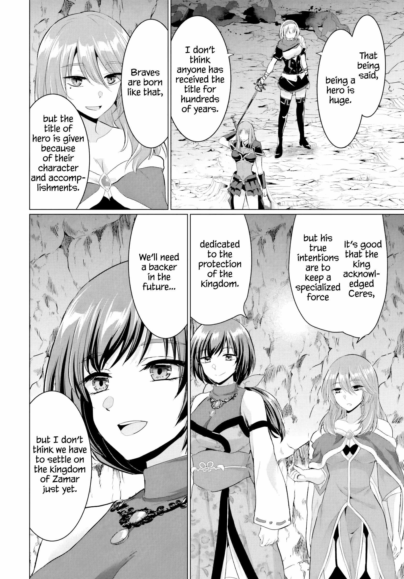 The Hero Took Everything From Me, So I Partied With The Hero’S Mother! Chapter 23 - Page 12