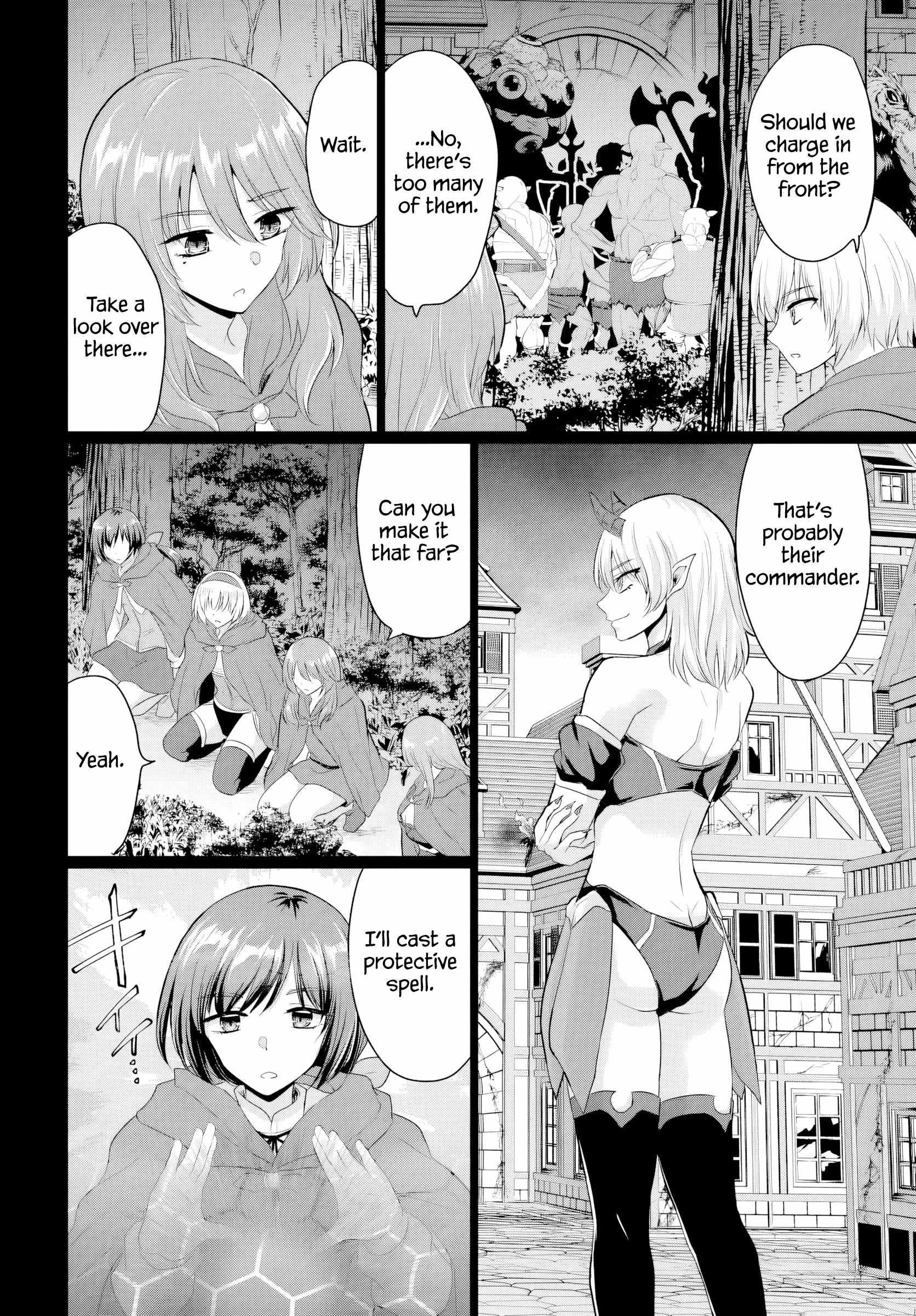 The Hero Took Everything From Me, So I Partied With The Hero’S Mother! Chapter 23 - Page 16