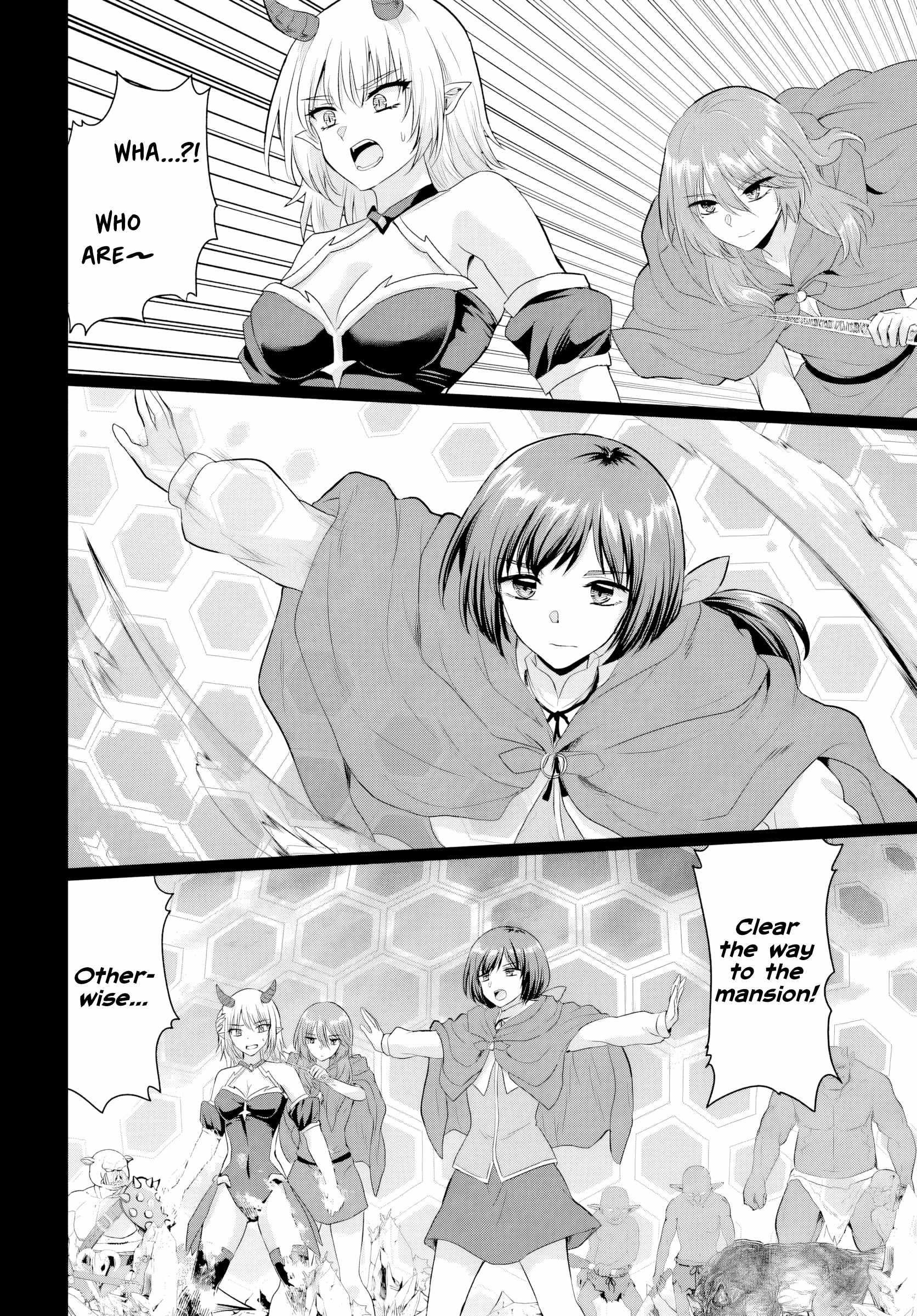 The Hero Took Everything From Me, So I Partied With The Hero’S Mother! Chapter 23 - Page 18