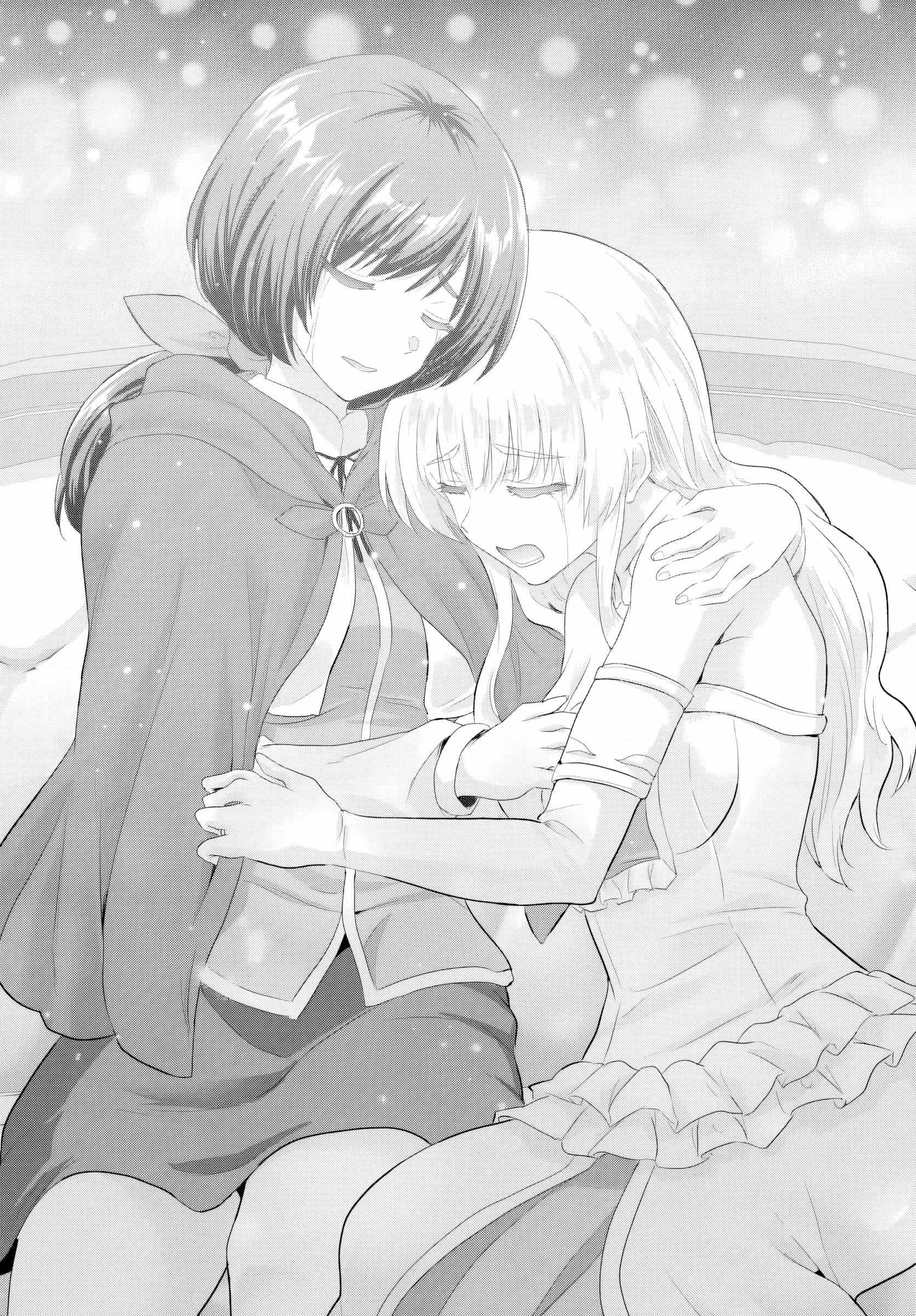 The Hero Took Everything From Me, So I Partied With The Hero’S Mother! Chapter 23 - Page 23