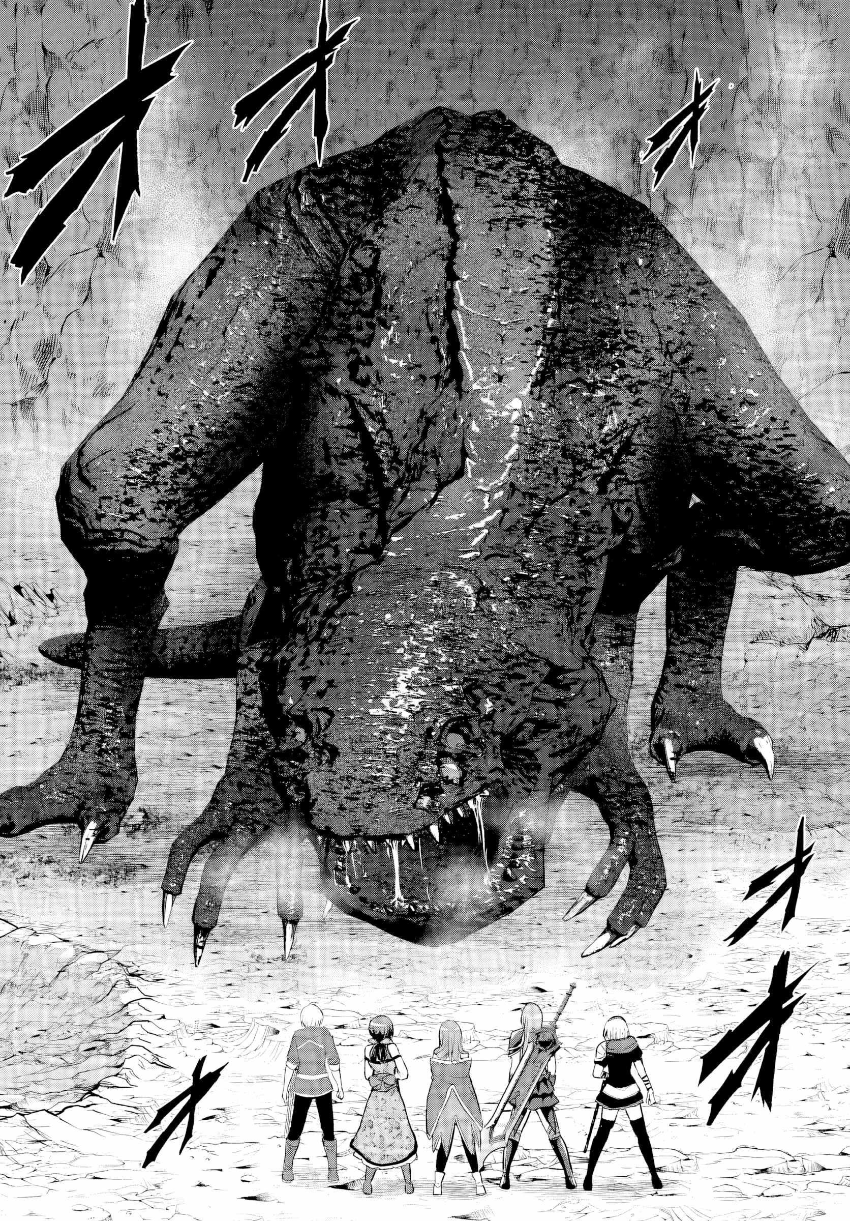 The Hero Took Everything From Me, So I Partied With The Hero’S Mother! Chapter 23 - Page 26