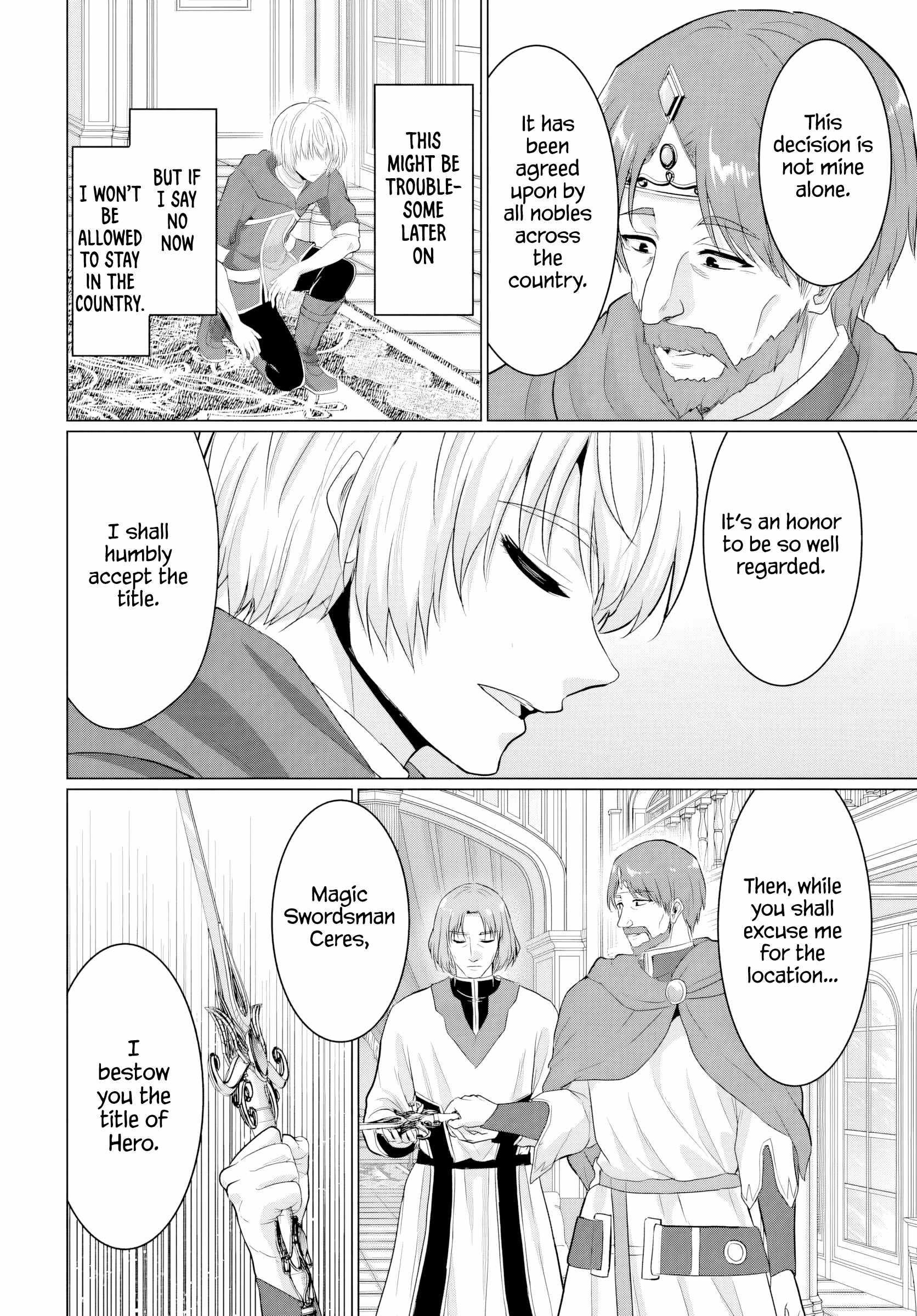 The Hero Took Everything From Me, So I Partied With The Hero’S Mother! Chapter 23 - Page 6