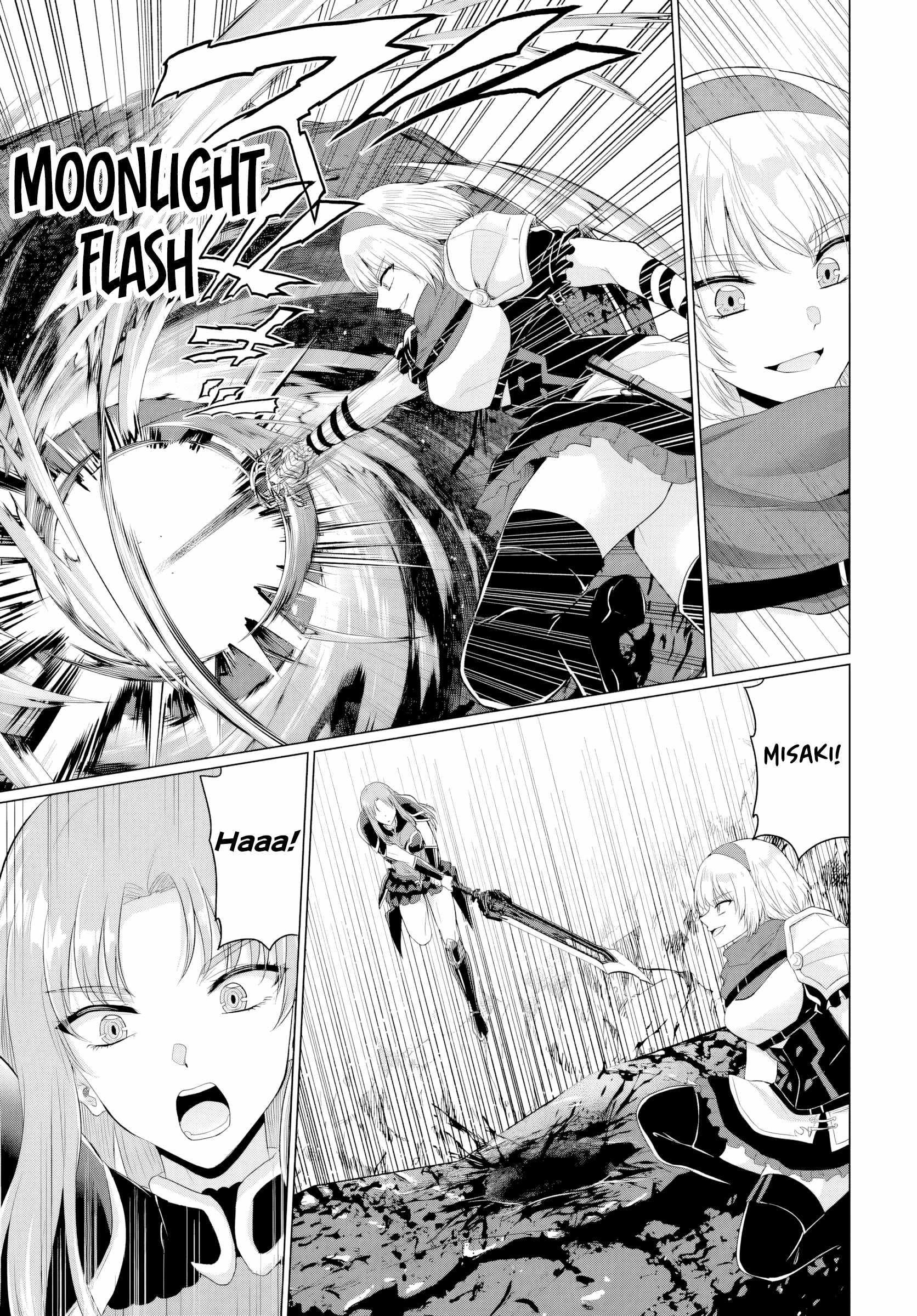 The Hero Took Everything From Me, So I Partied With The Hero’S Mother! Chapter 24 - Page 11