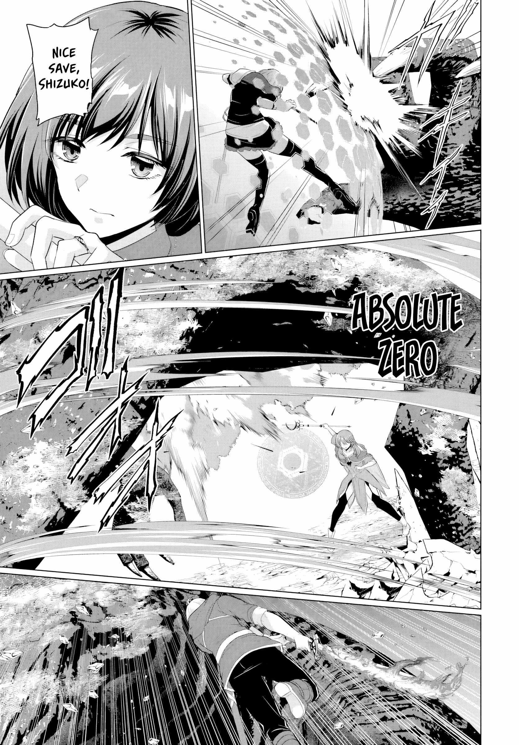 The Hero Took Everything From Me, So I Partied With The Hero’S Mother! Chapter 24 - Page 13