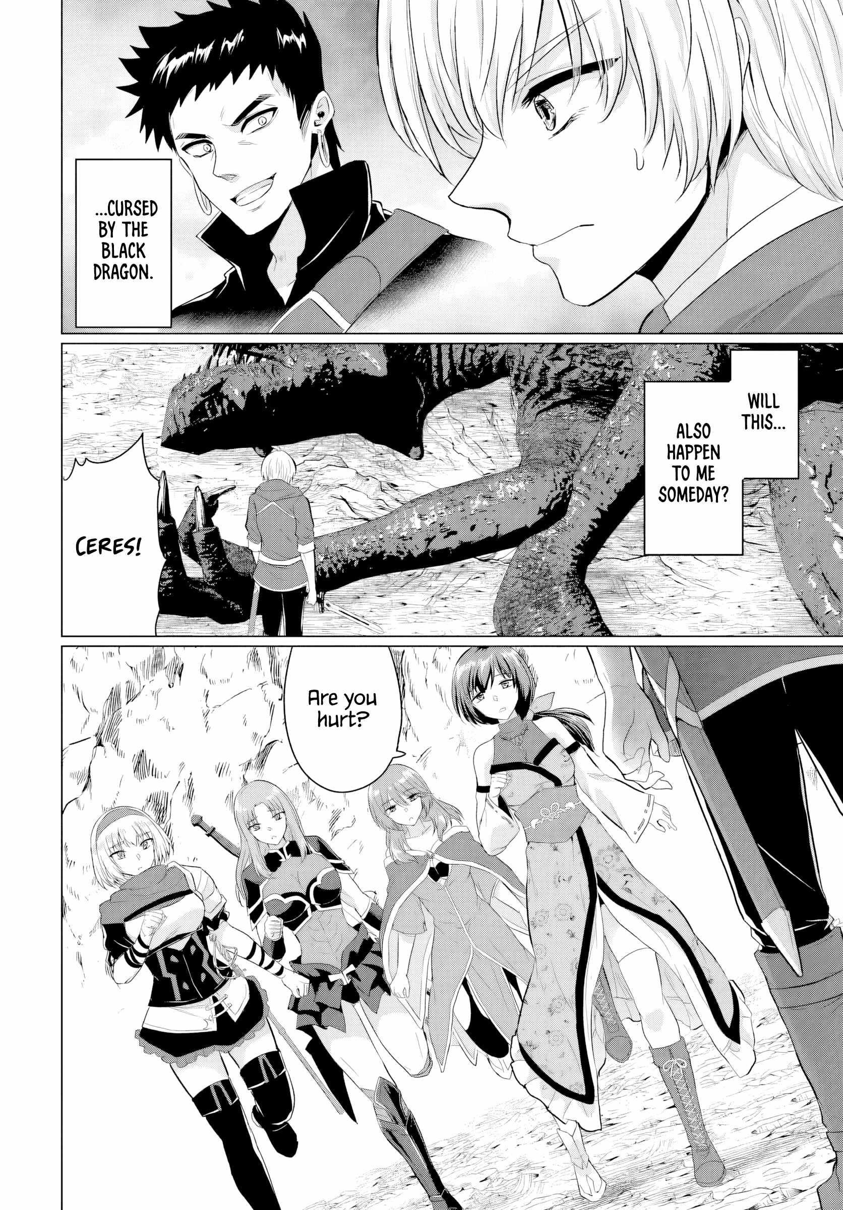 The Hero Took Everything From Me, So I Partied With The Hero’S Mother! Chapter 24 - Page 16