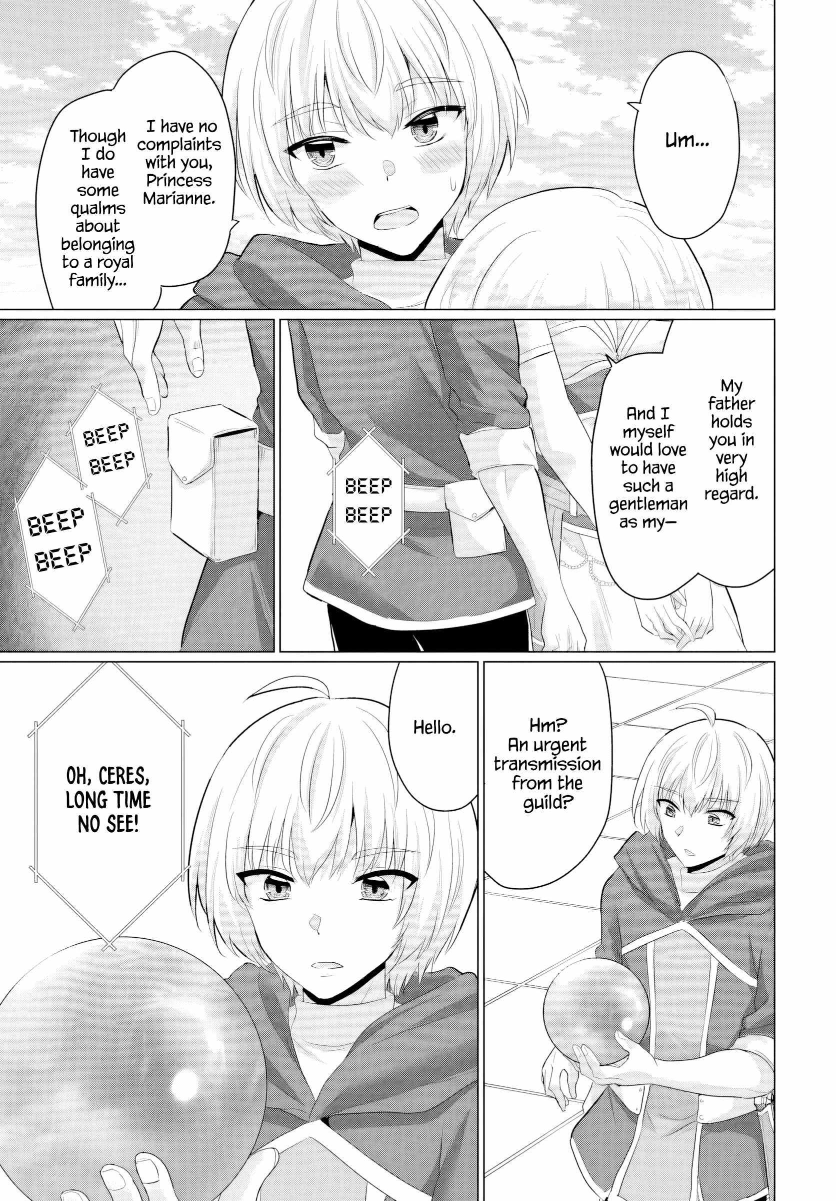 The Hero Took Everything From Me, So I Partied With The Hero’S Mother! Chapter 24 - Page 27