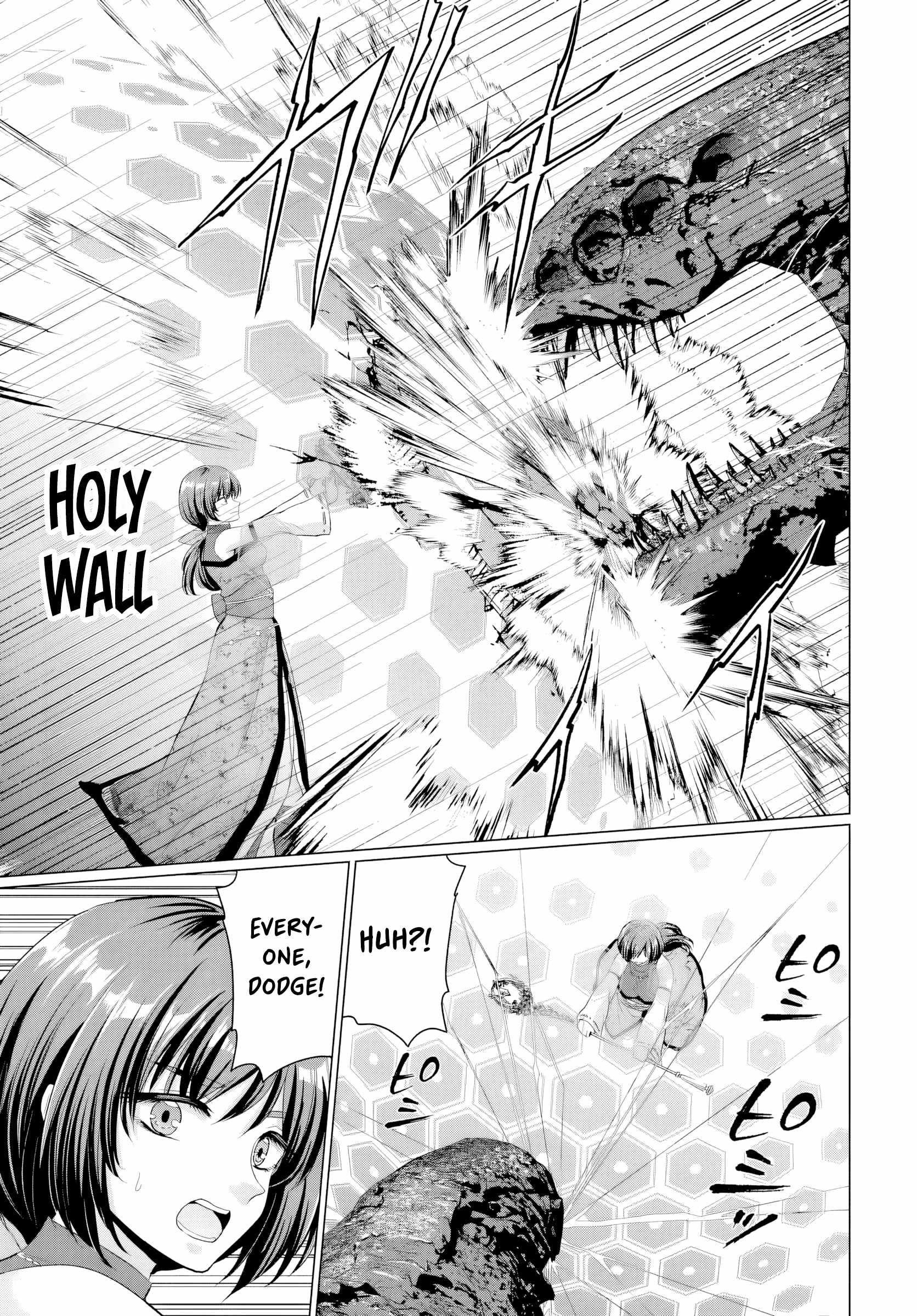 The Hero Took Everything From Me, So I Partied With The Hero’S Mother! Chapter 24 - Page 3