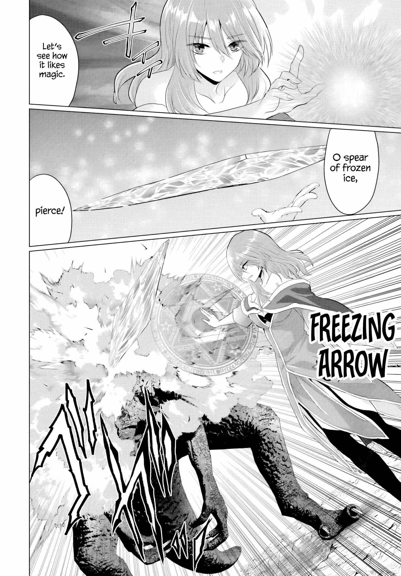 The Hero Took Everything From Me, So I Partied With The Hero’S Mother! Chapter 24 - Page 6