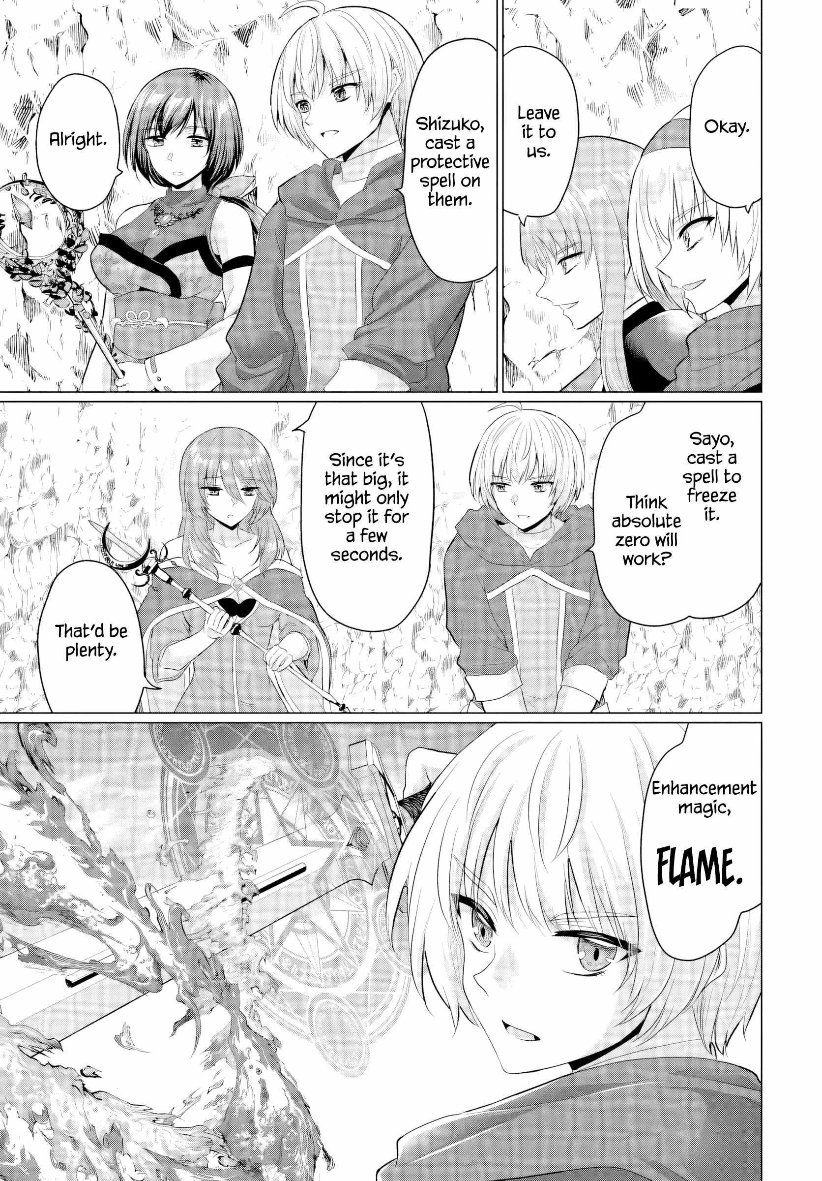 The Hero Took Everything From Me, So I Partied With The Hero’S Mother! Chapter 24 - Page 9