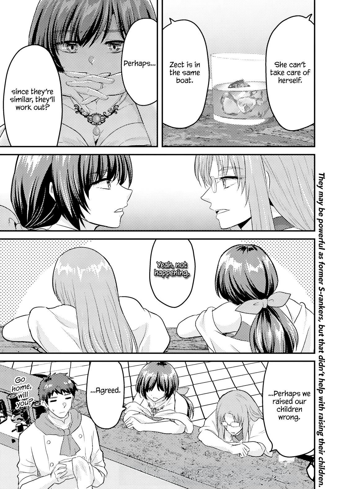 The Hero Took Everything From Me, So I Partied With The Hero’S Mother! Chapter 25.1 - Page 3