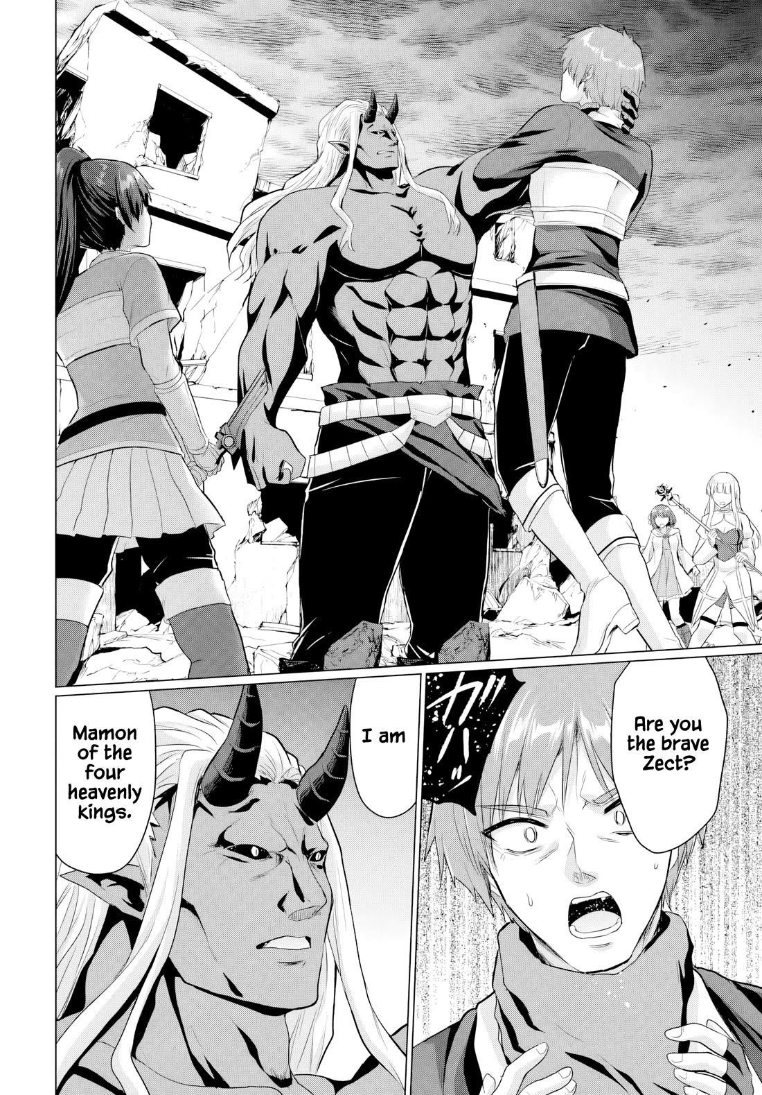 The Hero Took Everything From Me, So I Partied With The Hero’S Mother! Chapter 25 - Page 12