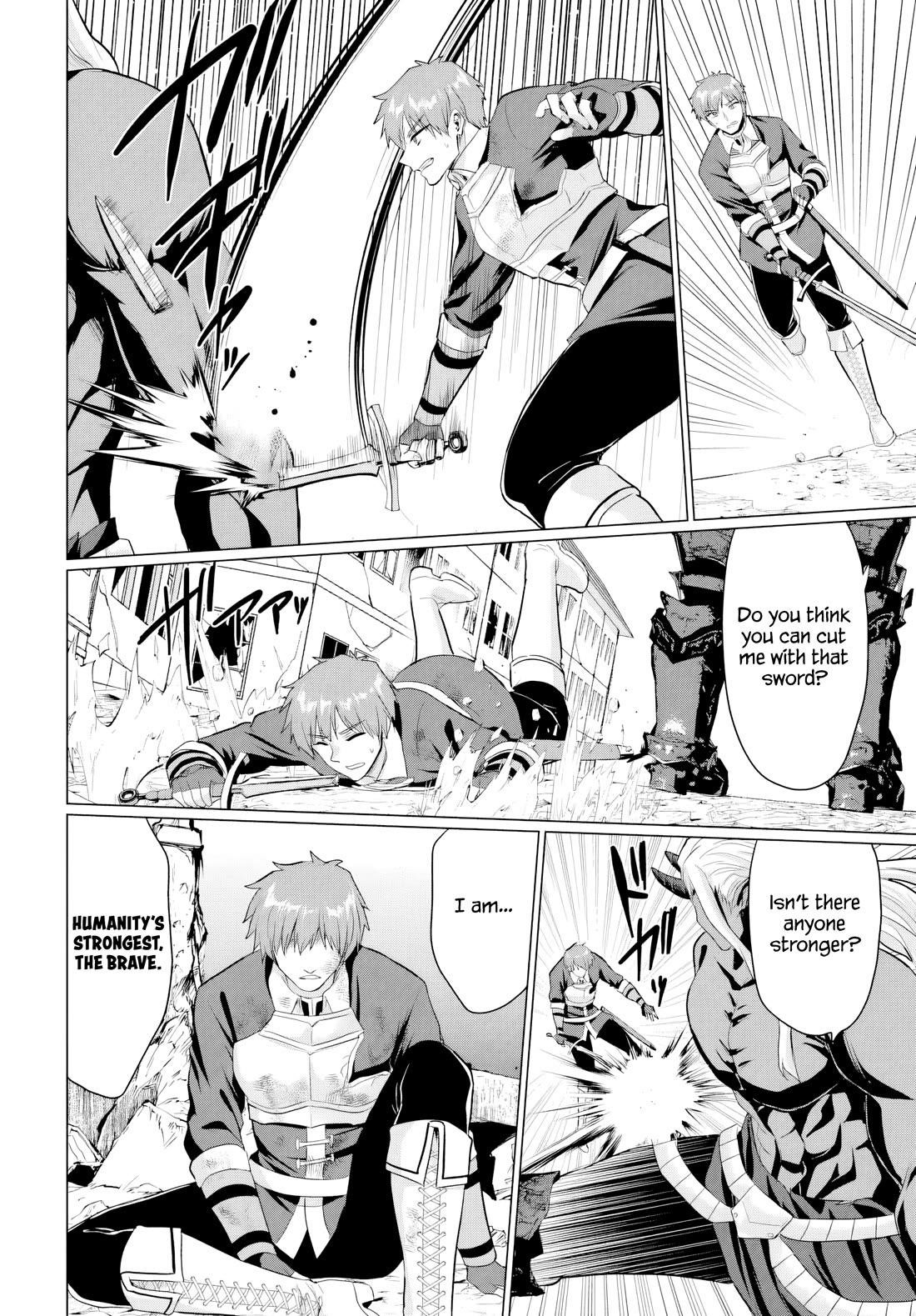 The Hero Took Everything From Me, So I Partied With The Hero’S Mother! Chapter 25 - Page 14