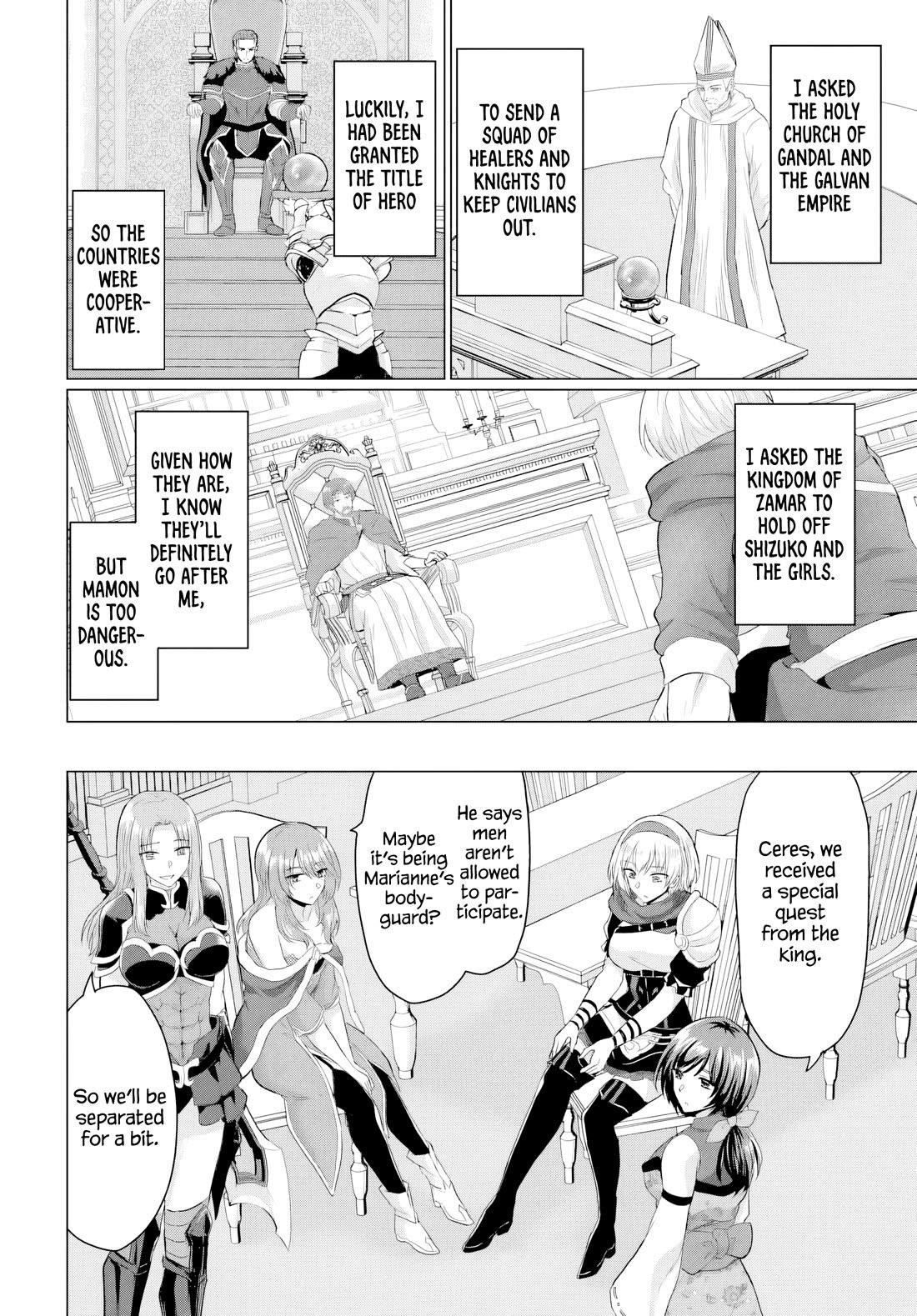 The Hero Took Everything From Me, So I Partied With The Hero’S Mother! Chapter 25 - Page 20