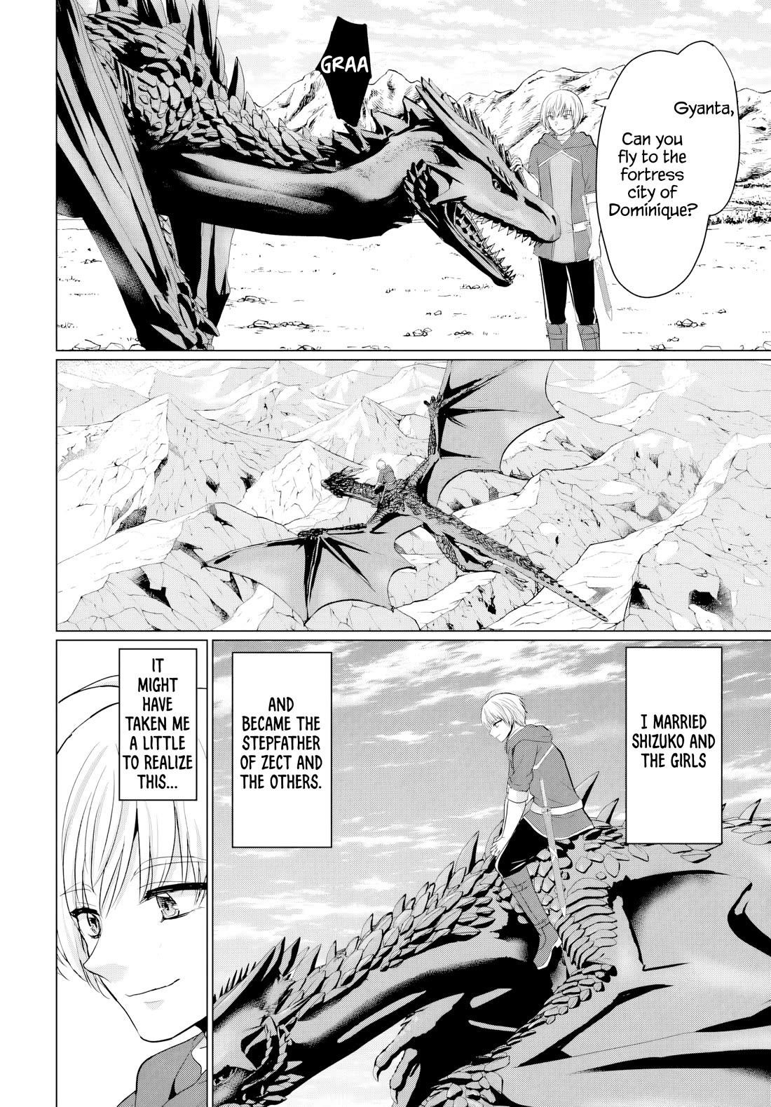 The Hero Took Everything From Me, So I Partied With The Hero’S Mother! Chapter 25 - Page 22