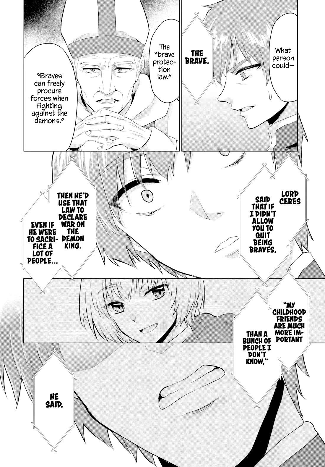 The Hero Took Everything From Me, So I Partied With The Hero’S Mother! Chapter 25 - Page 4