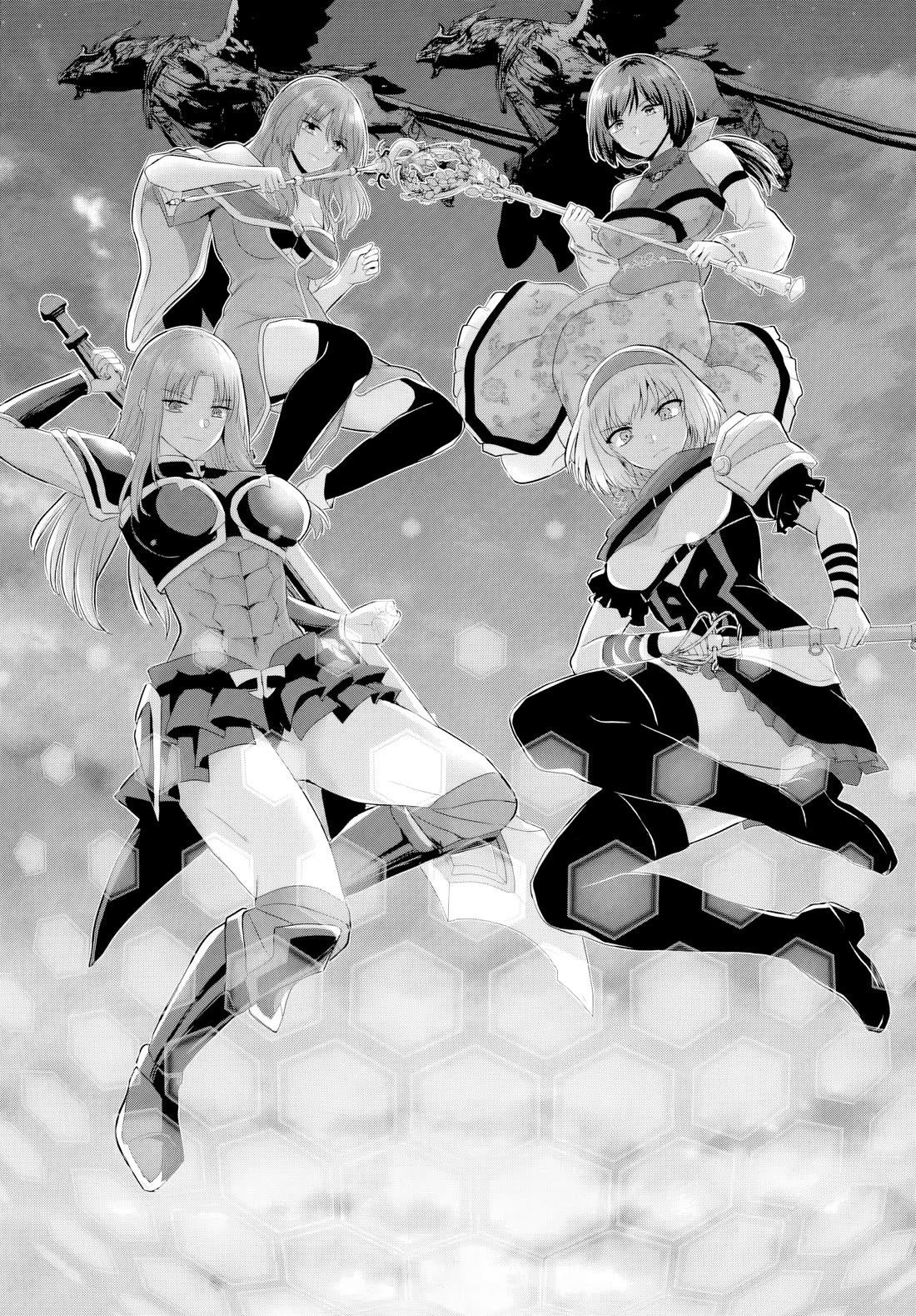 The Hero Took Everything From Me, So I Partied With The Hero’S Mother! Chapter 26 - Page 13