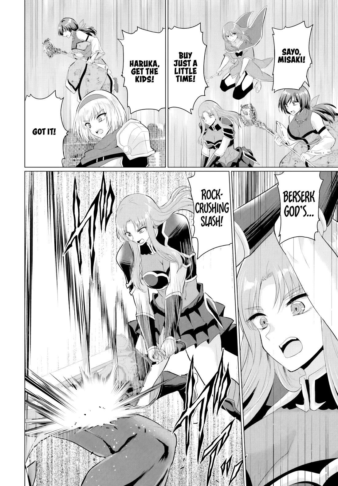 The Hero Took Everything From Me, So I Partied With The Hero’S Mother! Chapter 26 - Page 14