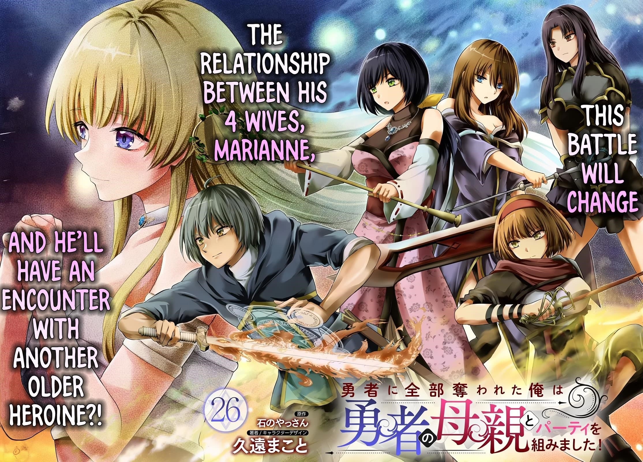 The Hero Took Everything From Me, So I Partied With The Hero’S Mother! Chapter 26 - Page 2