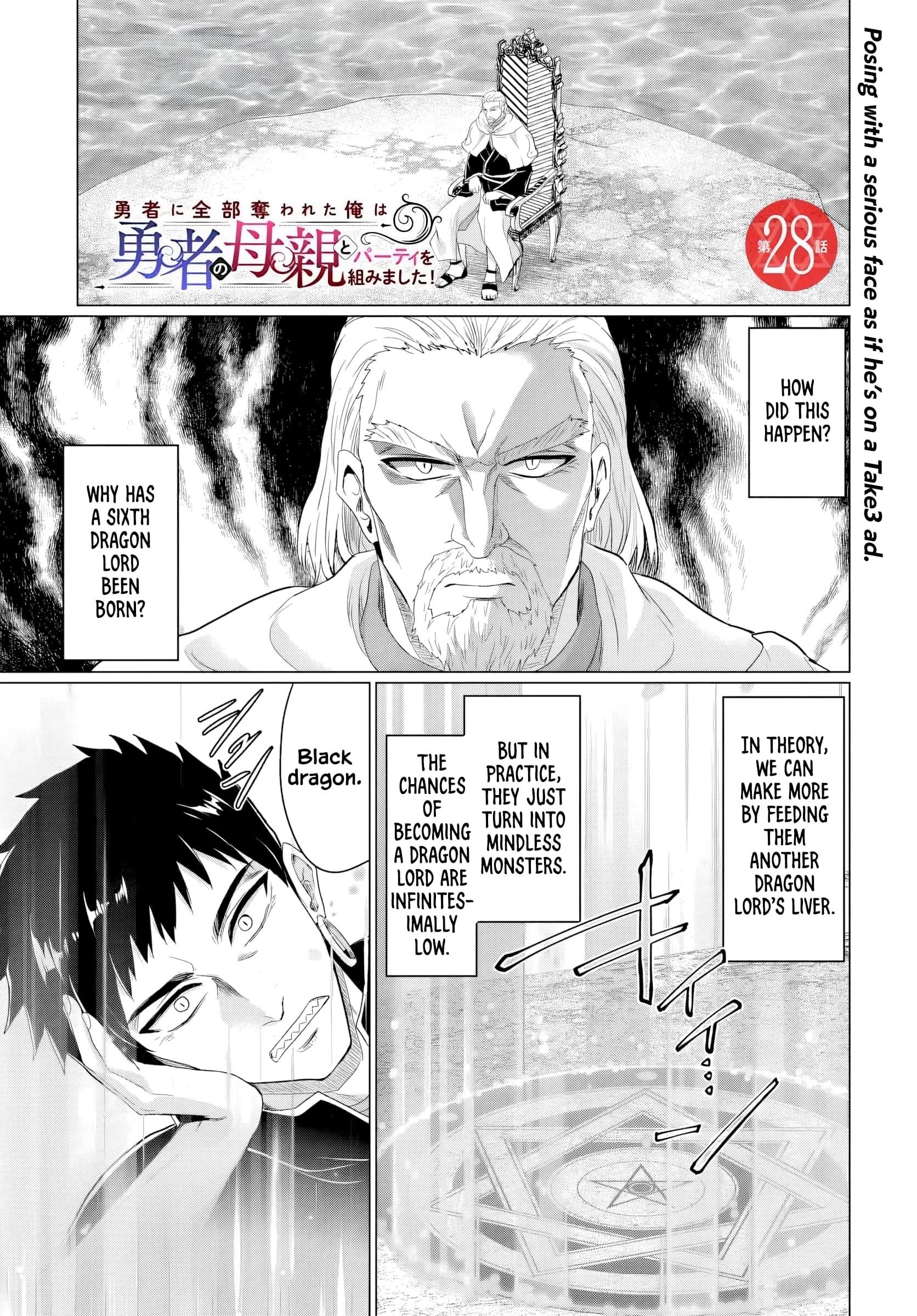 The Hero Took Everything From Me, So I Partied With The Hero’S Mother! Chapter 28 - Page 1