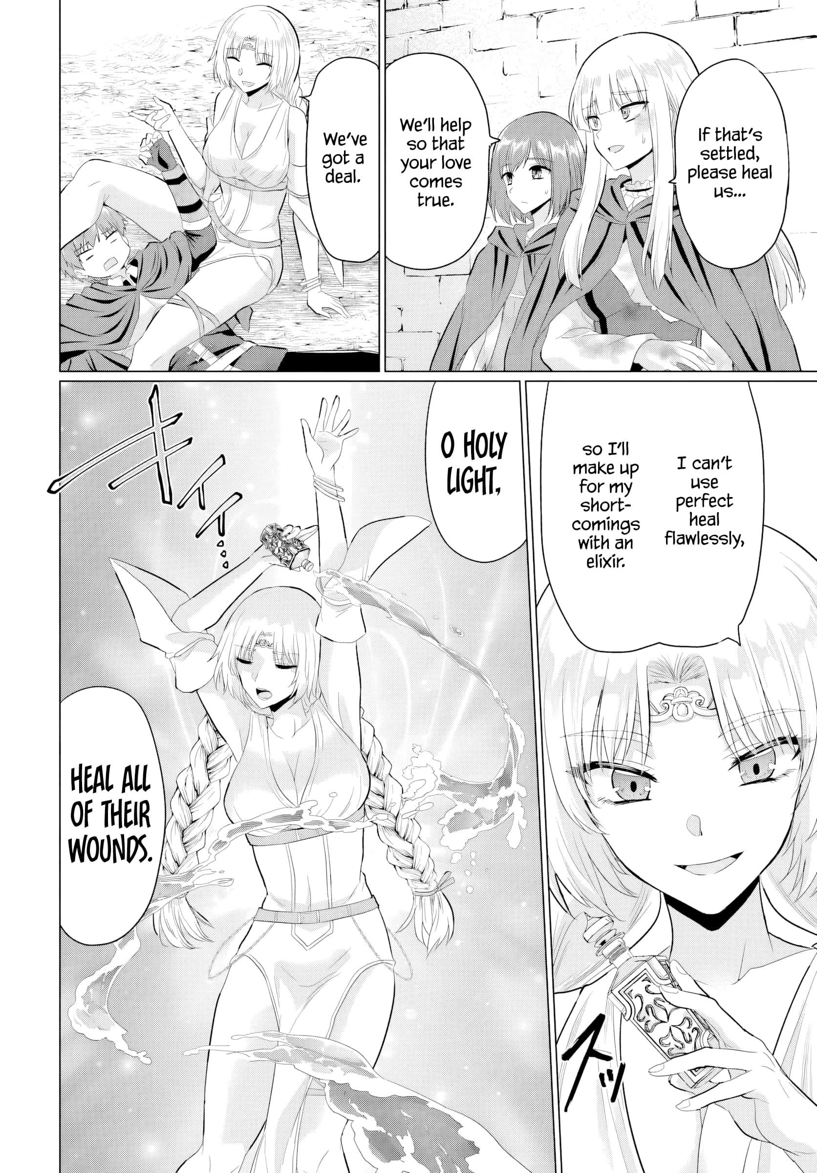 The Hero Took Everything From Me, So I Partied With The Hero’S Mother! Chapter 28 - Page 10