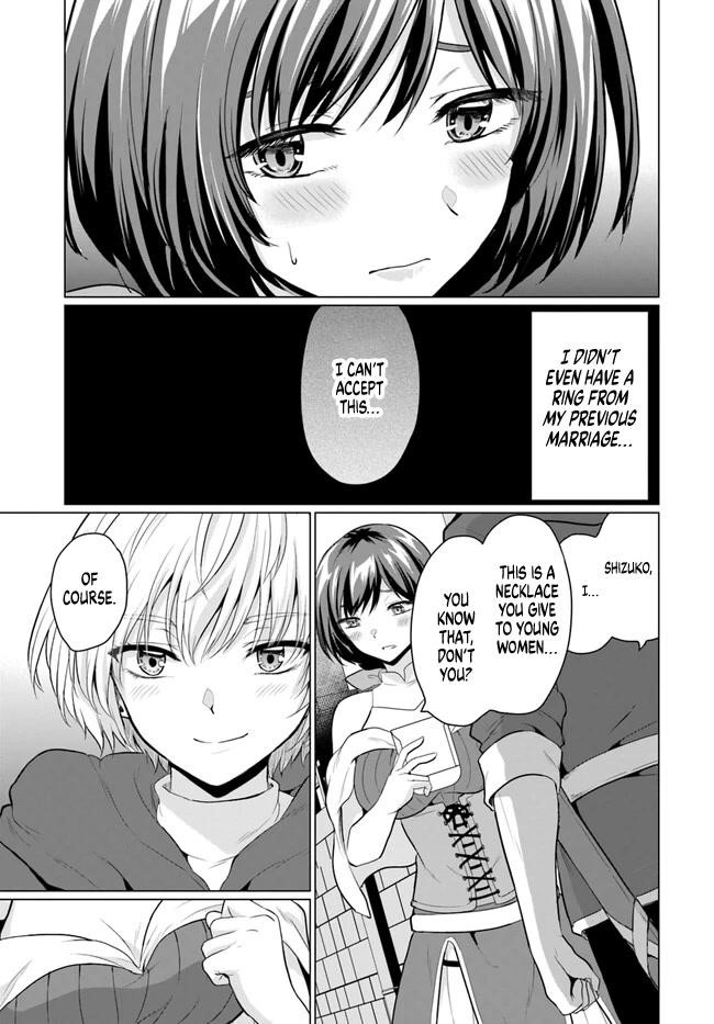 The Hero Took Everything From Me, So I Partied With The Hero’S Mother! Chapter 3 - Page 13