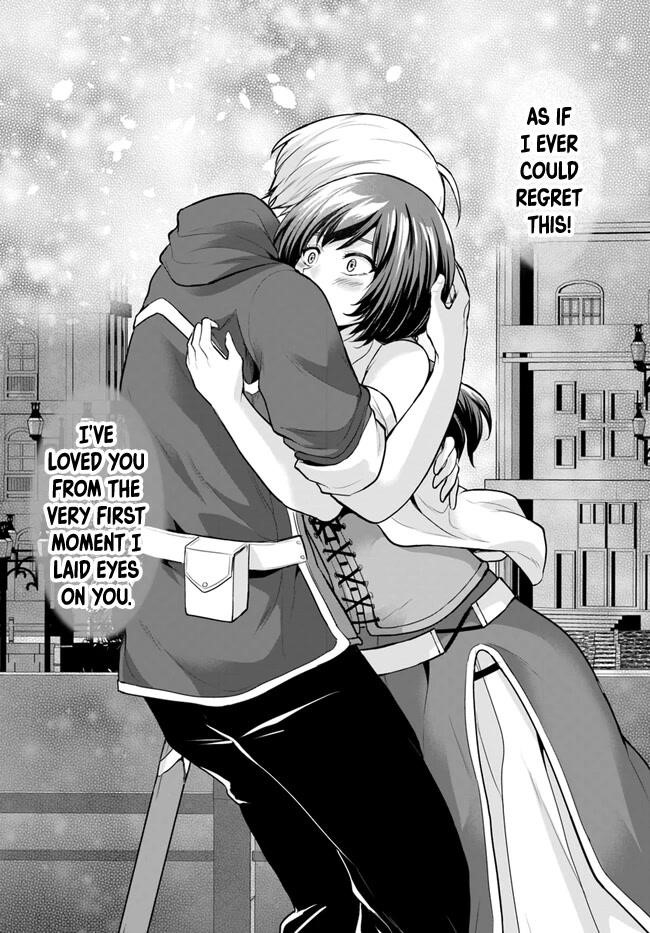 The Hero Took Everything From Me, So I Partied With The Hero’S Mother! Chapter 3 - Page 17