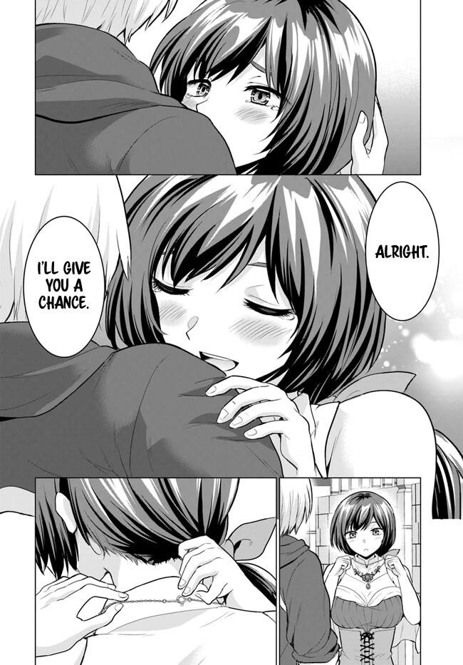 The Hero Took Everything From Me, So I Partied With The Hero’S Mother! Chapter 3 - Page 18