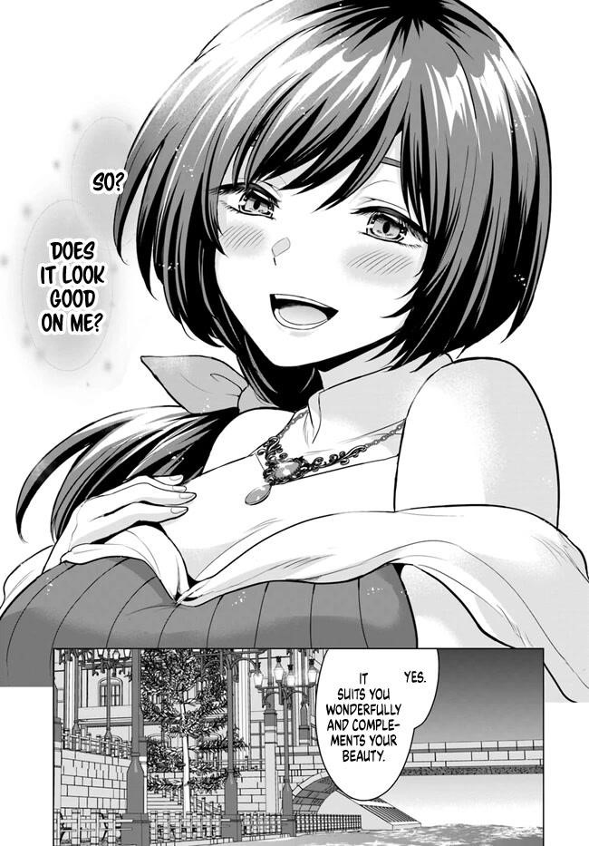 The Hero Took Everything From Me, So I Partied With The Hero’S Mother! Chapter 3 - Page 19