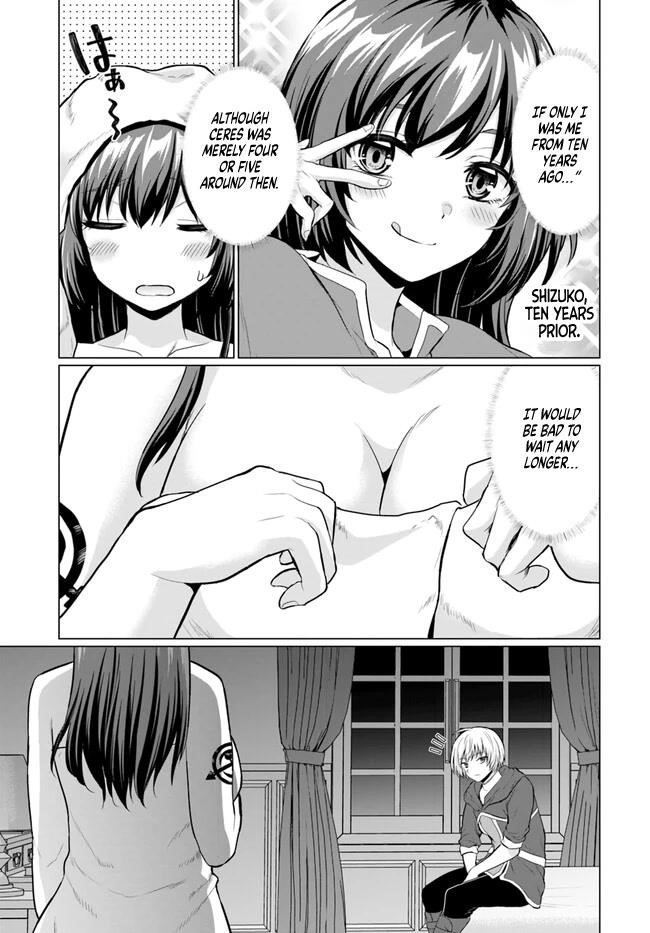 The Hero Took Everything From Me, So I Partied With The Hero’S Mother! Chapter 3 - Page 25