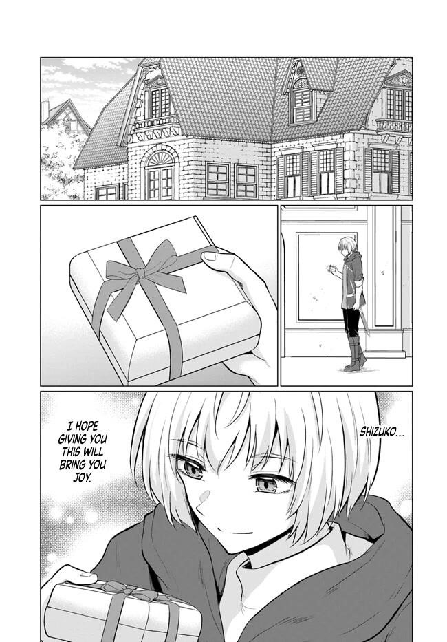 The Hero Took Everything From Me, So I Partied With The Hero’S Mother! Chapter 3 - Page 3