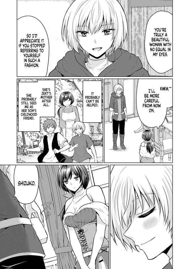 The Hero Took Everything From Me, So I Partied With The Hero’S Mother! Chapter 3 - Page 7