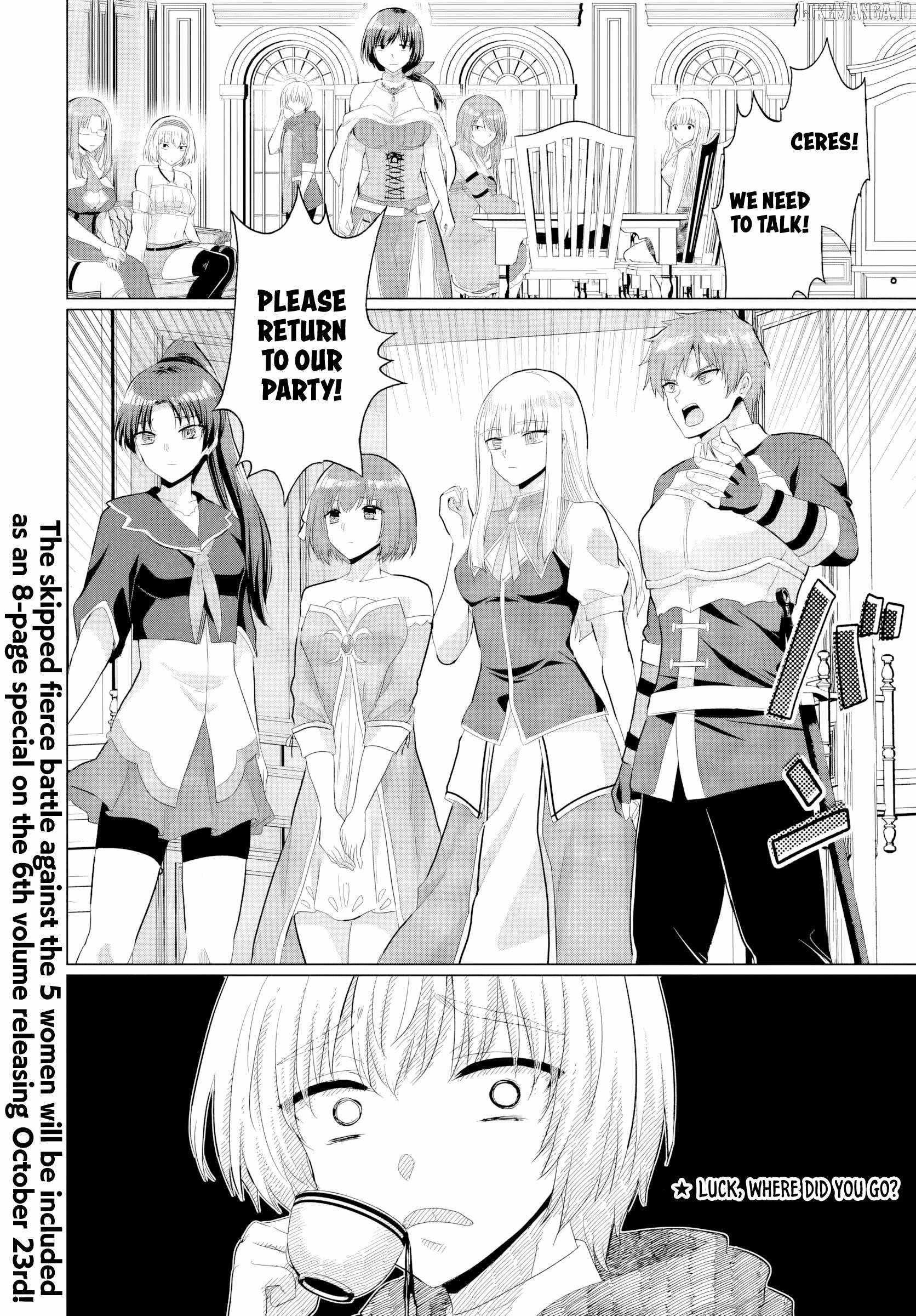 The Hero Took Everything From Me, So I Partied With The Hero’S Mother! Chapter 30 - Page 34