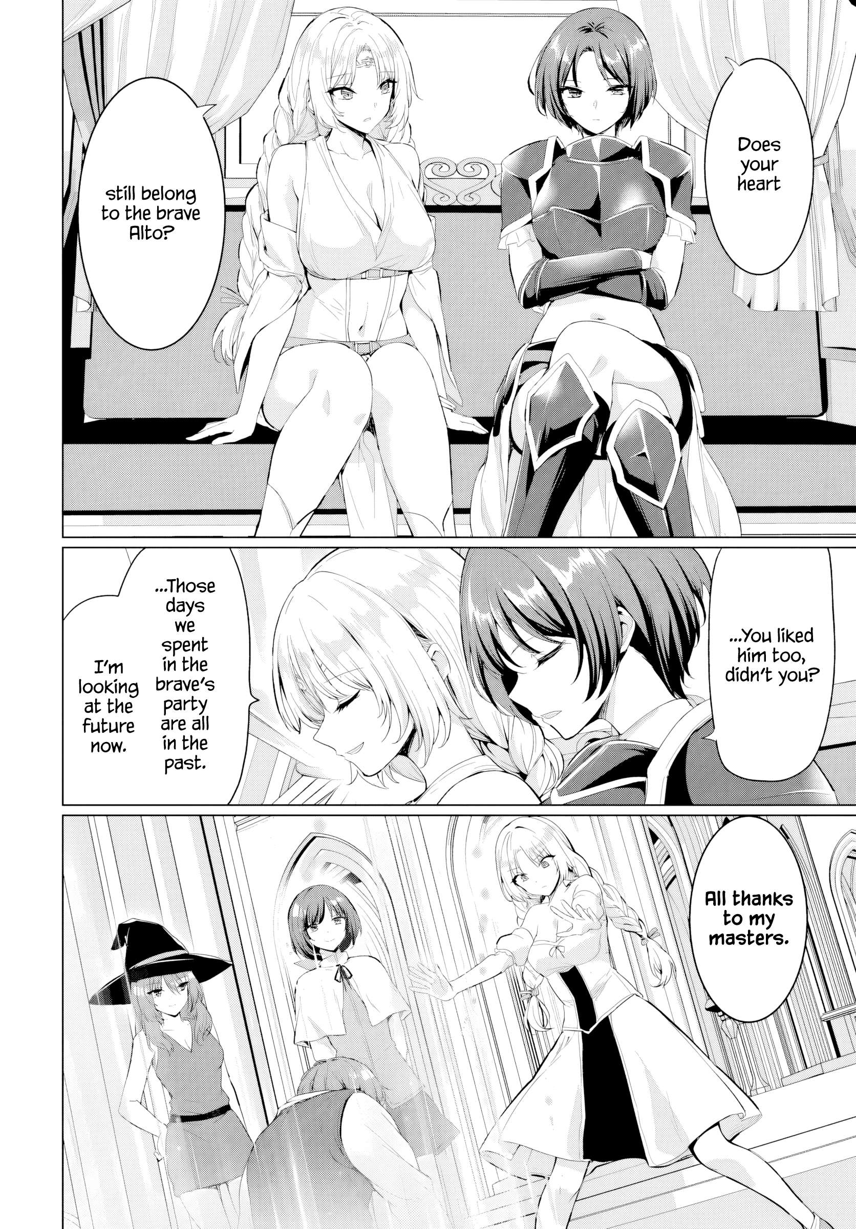 The Hero Took Everything From Me, So I Partied With The Hero’S Mother! Chapter 33 - Page 2