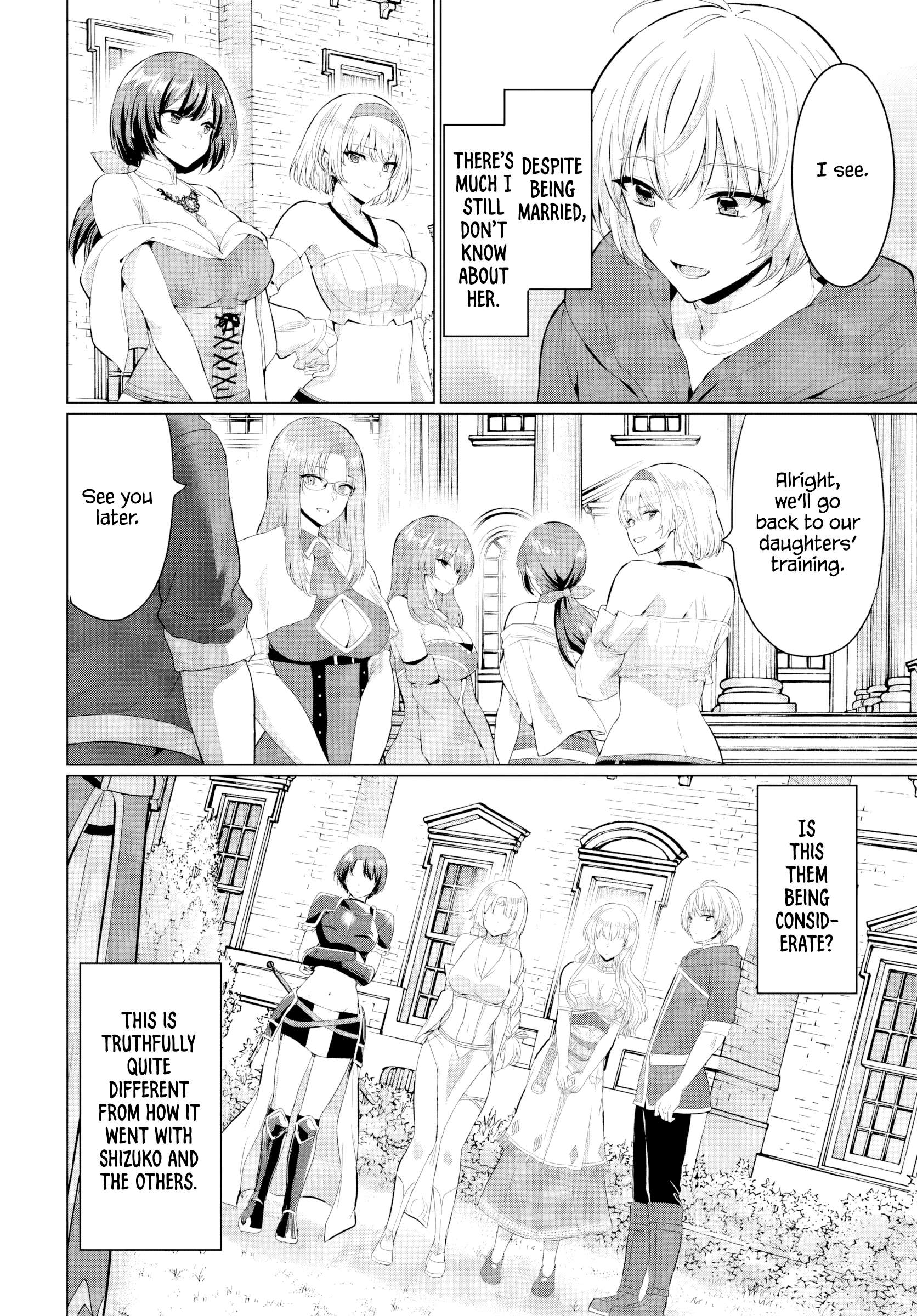 The Hero Took Everything From Me, So I Partied With The Hero’S Mother! Chapter 33 - Page 26