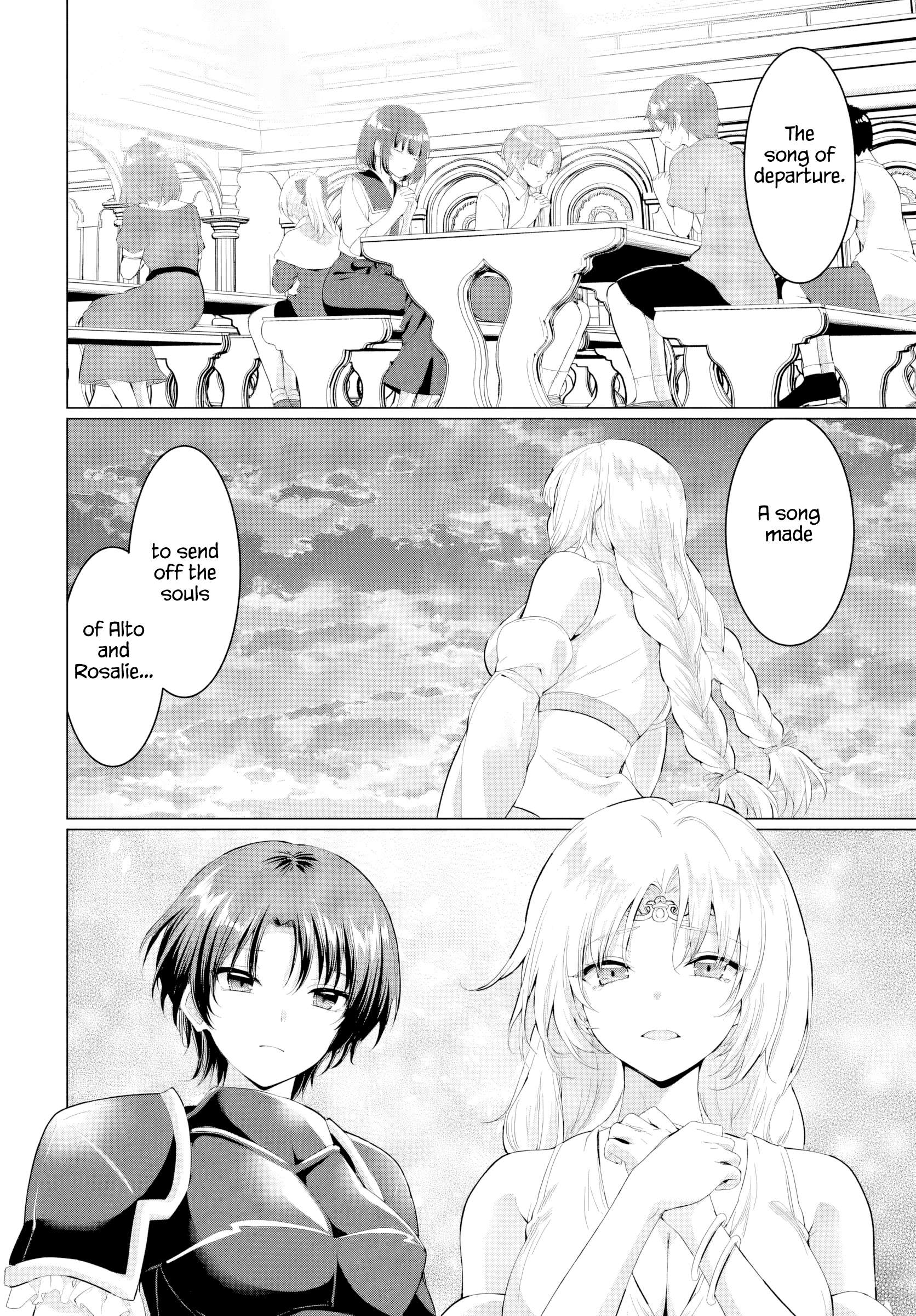 The Hero Took Everything From Me, So I Partied With The Hero’S Mother! Chapter 34 - Page 32