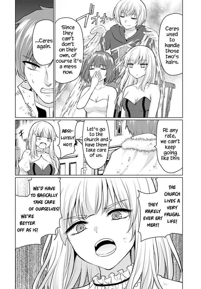 The Hero Took Everything From Me, So I Partied With The Hero’S Mother! Chapter 5 - Page 10