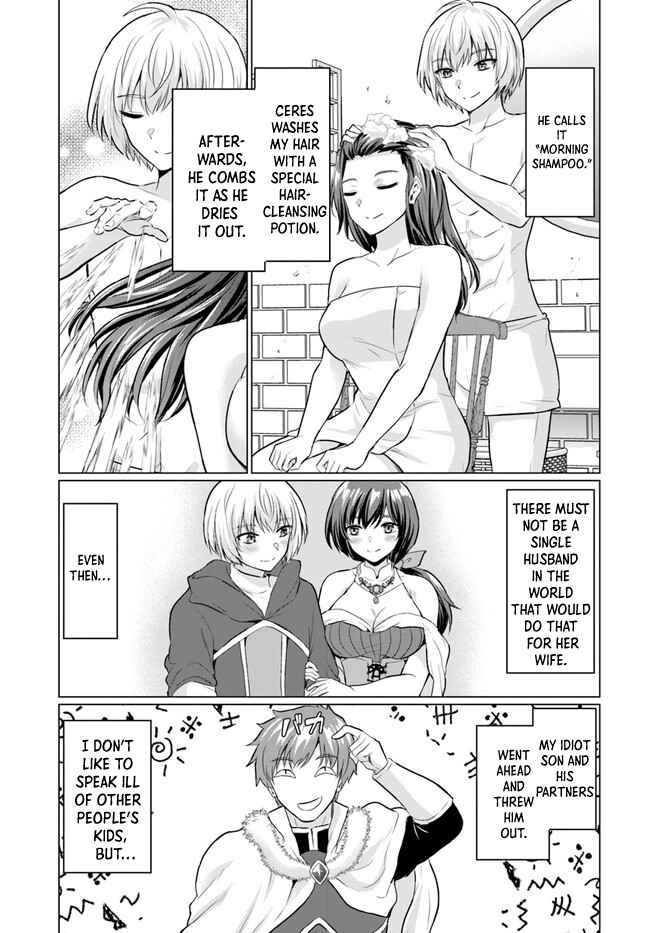 The Hero Took Everything From Me, So I Partied With The Hero’S Mother! Chapter 5 - Page 13