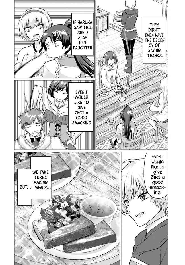 The Hero Took Everything From Me, So I Partied With The Hero’S Mother! Chapter 5 - Page 14