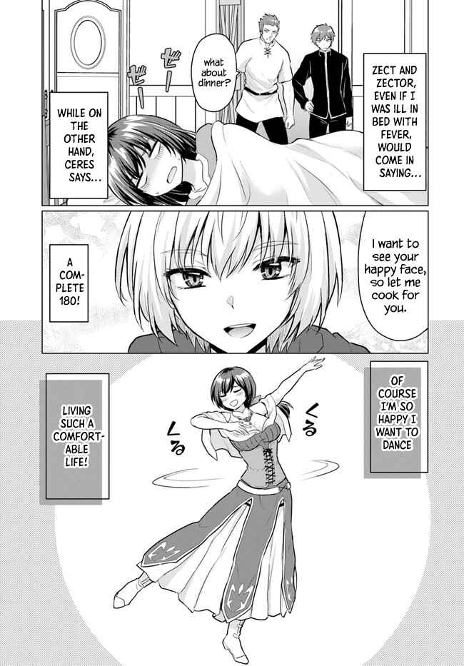 The Hero Took Everything From Me, So I Partied With The Hero’S Mother! Chapter 5 - Page 15