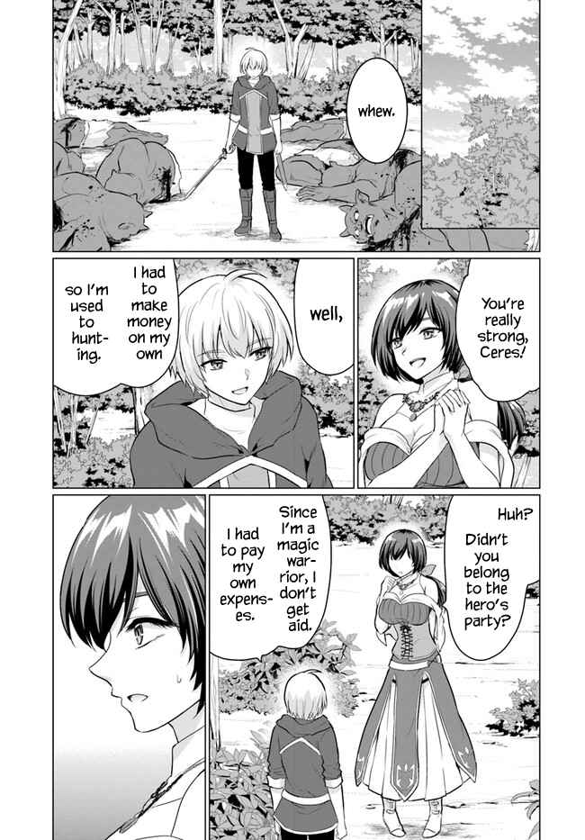 The Hero Took Everything From Me, So I Partied With The Hero’S Mother! Chapter 5 - Page 17