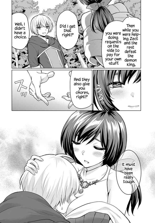 The Hero Took Everything From Me, So I Partied With The Hero’S Mother! Chapter 5 - Page 18