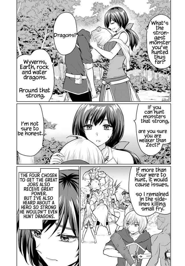 The Hero Took Everything From Me, So I Partied With The Hero’S Mother! Chapter 5 - Page 19