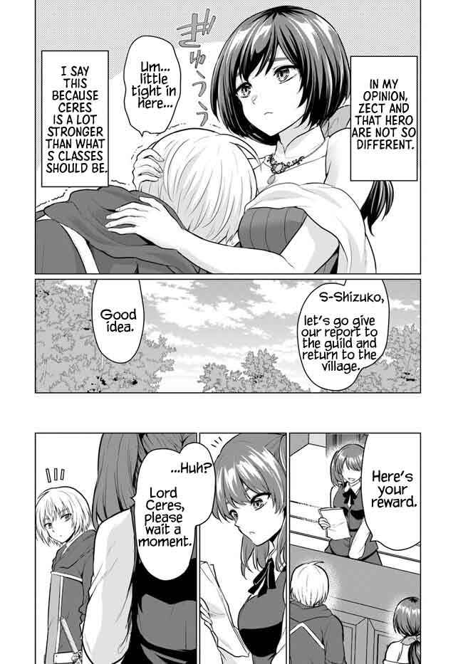 The Hero Took Everything From Me, So I Partied With The Hero’S Mother! Chapter 5 - Page 20