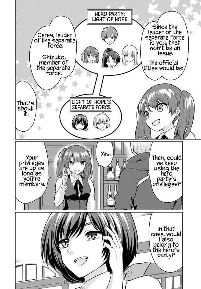 The Hero Took Everything From Me, So I Partied With The Hero’S Mother! Chapter 5 - Page 22