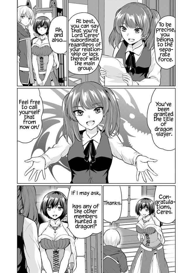 The Hero Took Everything From Me, So I Partied With The Hero’S Mother! Chapter 5 - Page 23