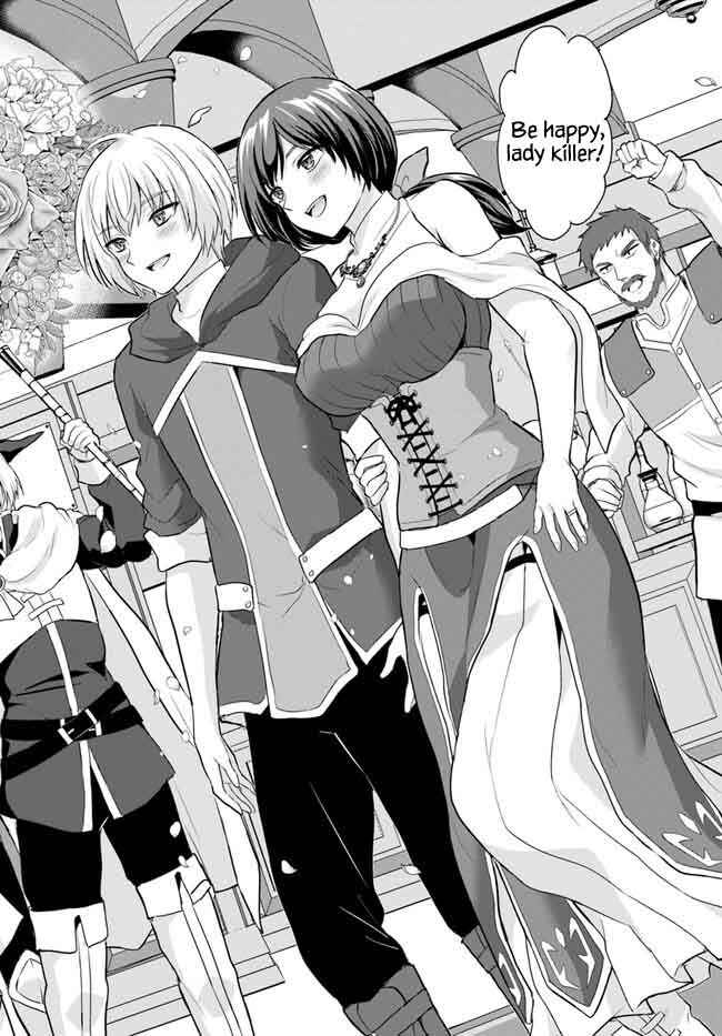 The Hero Took Everything From Me, So I Partied With The Hero’S Mother! Chapter 5 - Page 32