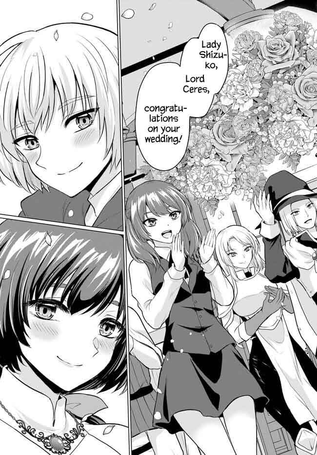 The Hero Took Everything From Me, So I Partied With The Hero’S Mother! Chapter 5 - Page 33