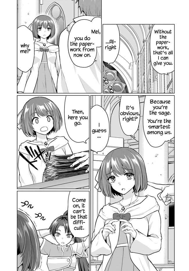 The Hero Took Everything From Me, So I Partied With The Hero’S Mother! Chapter 5 - Page 5