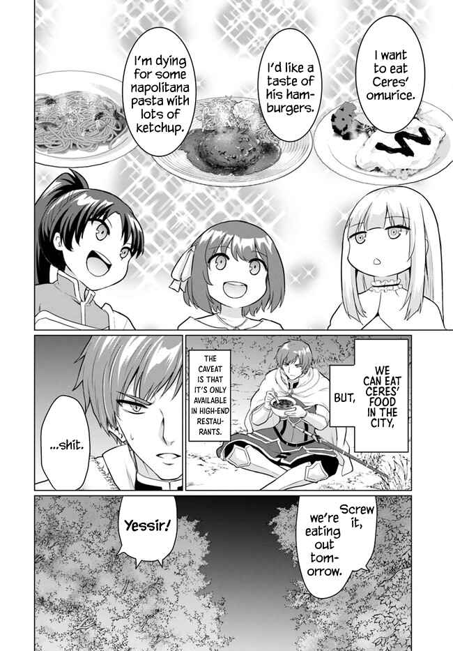 The Hero Took Everything From Me, So I Partied With The Hero’S Mother! Chapter 5 - Page 8