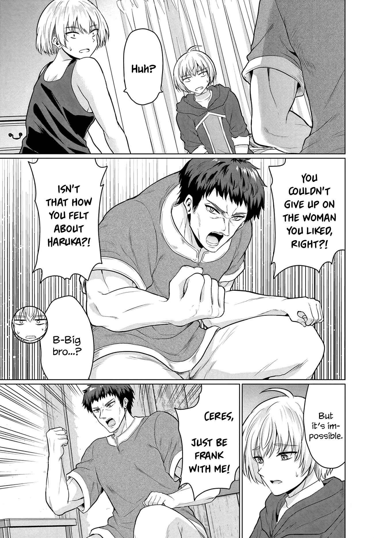 The Hero Took Everything From Me, So I Partied With The Hero’S Mother! Chapter 7 - Page 15